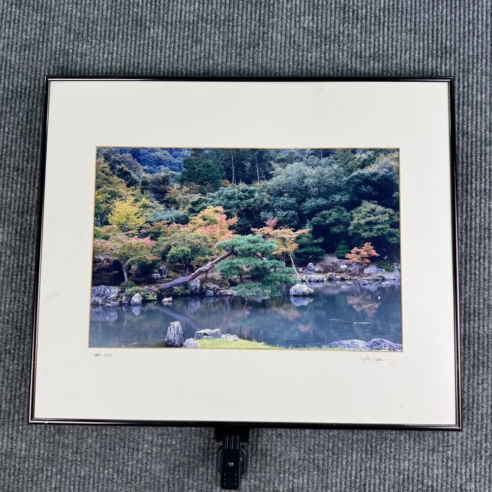 John Hutchinson Kyoto Japan Japanese Garden Pond Signed Photography Art Framed 1